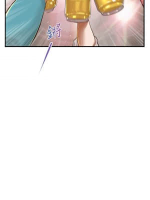 純情的崩壞 1-7話_02_011