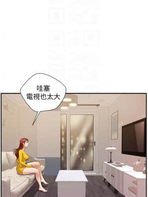 純情的崩壞 1-7話_04_008