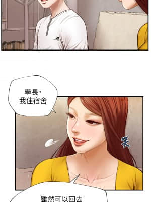 純情的崩壞 1-7話_04_013