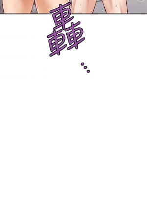 純情的崩壞 1-7話_06_002