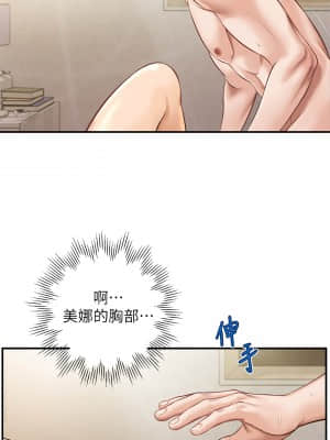 純情的崩壞 1-7話_06_009