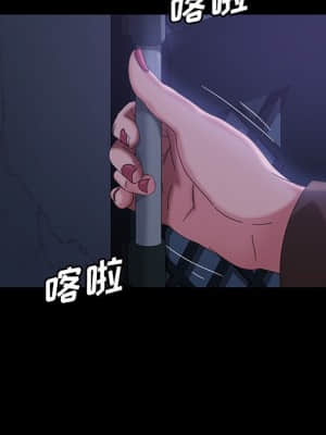 隔壁老金 30-31話_30_108