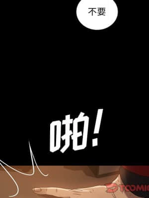 隔壁老金 30-31話_30_129