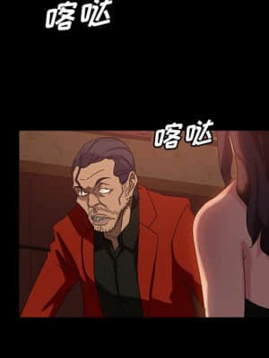 隔壁老金 30-31話_31_105