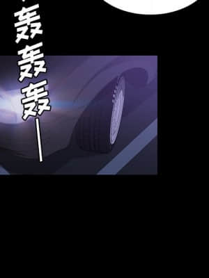 隔壁老金 30-31話_31_139