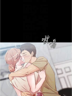 小褲褲筆記 29-30話_29_012