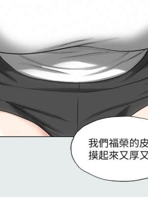 縱夏夜之夢 26-27話_26_017