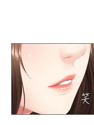 寄宿日記 44-45話_44_001