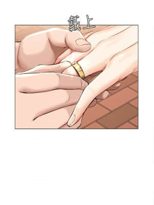 寄宿日記 44-45話_45_009