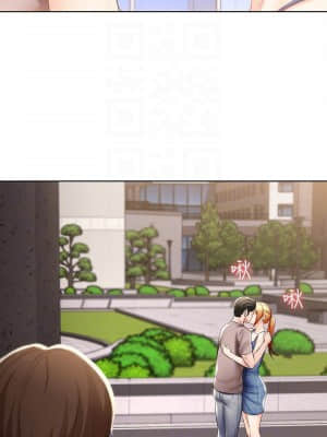 寄宿日記 44-45話_45_010