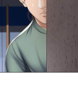 寄宿日記 44-45話_45_011