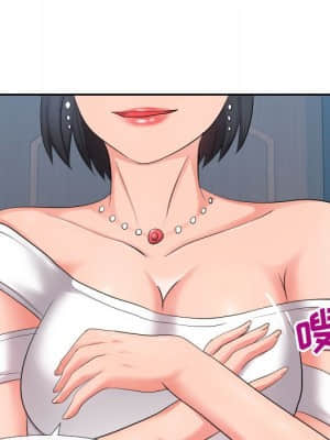 偶然同住 16-17話_17_113