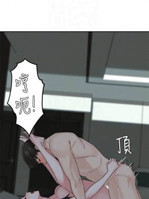 人夫大解放 14-15話_14_014