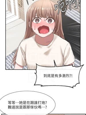社團學姊 29-32話_29_018