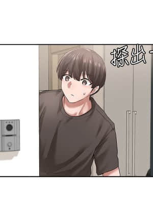 社團學姊 29-32話_29_030