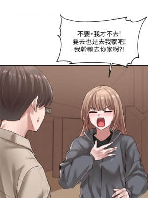 社團學姊 29-32話_32_019