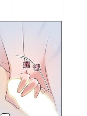 神似初戀的她 39-40話_39_034