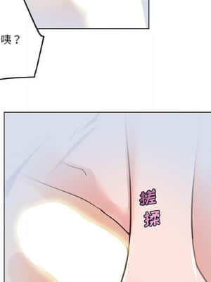 神似初戀的她 39-40話_39_035