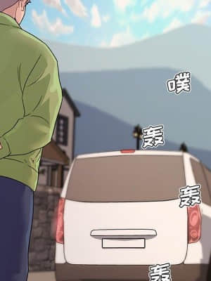 神似初戀的她 39-40話_39_075