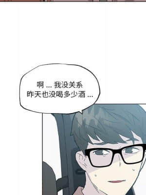 神似初戀的她 39-40話_39_081