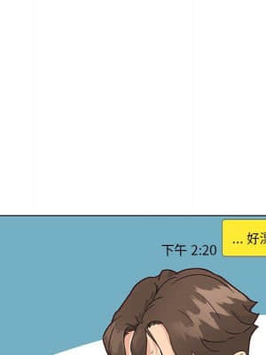 神似初戀的她 39-40話_40_017