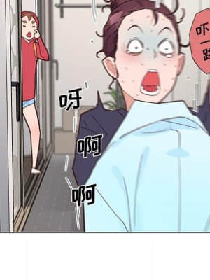 神似初戀的她 39-40話_40_033