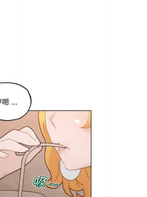 神似初戀的她 39-40話_40_061