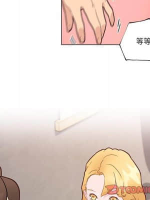 神似初戀的她 39-40話_40_068