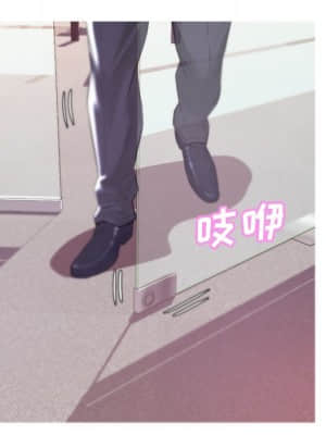 媳婦單身中 39-40話_39_018