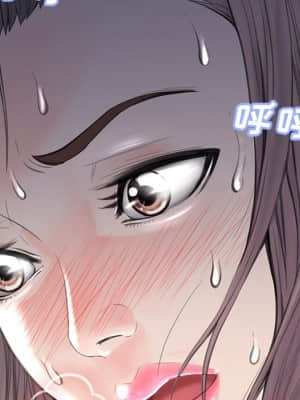 媳婦單身中 39-40話_40_007