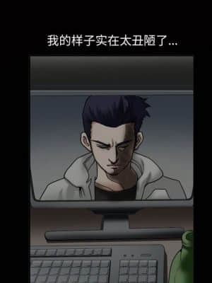 誘惑 12-13話_12_056