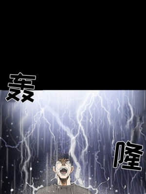 誘惑 12-13話_12_127