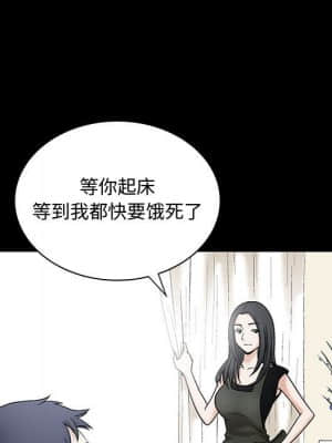 誘惑 12-13話_13_013