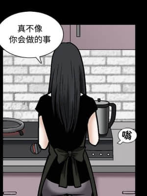 誘惑 12-13話_13_020