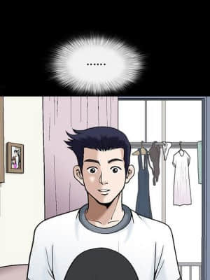 誘惑 12-13話_13_042