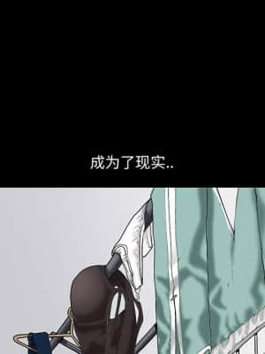 誘惑 12-13話_13_046