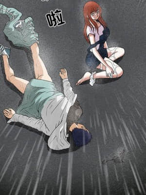誘惑 12-13話_13_141