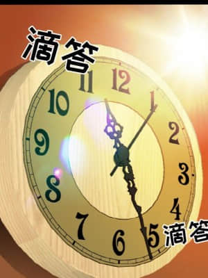 愛情撲朔迷離 8-9話_09_057