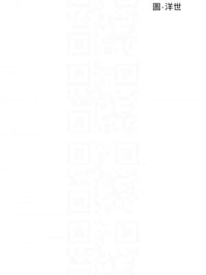衝突 131-132話_131_004