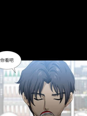 墮落的人生 23-24話_24_013