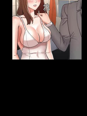 教師體罰 40-41話_40_007