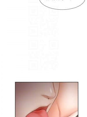 渴望：愛火難耐 49-51話_50_010