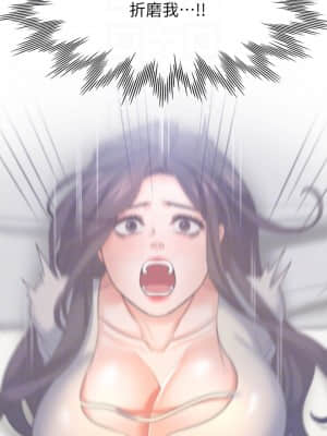 渴望：愛火難耐 49-51話_50_014