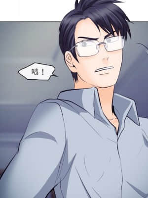 歧途 14-15話_14_057