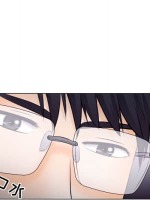 歧途 14-15話_15_025