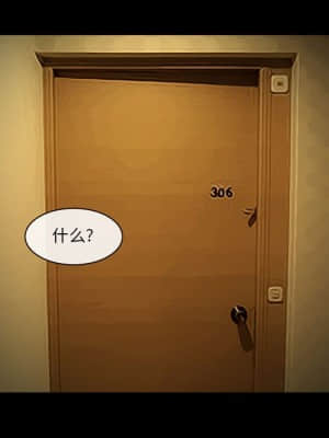 委託人 33-34話_33_127