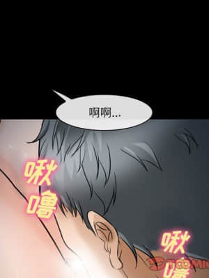 委託人 33-34話_34_039