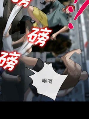 委託人 33-34話_34_110
