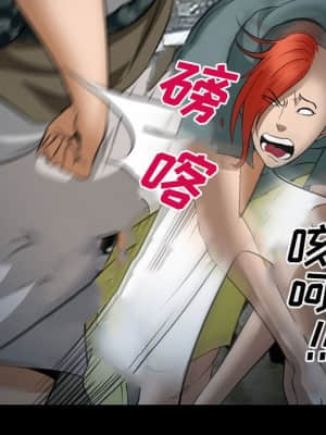 委託人 33-34話_34_115