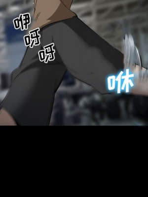 委託人 33-34話_34_120